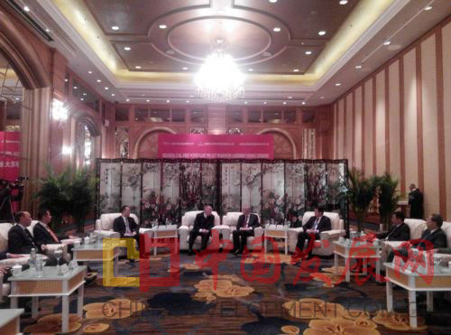 德赢·(VWIN)官方网站-AC米兰官方相助同伴