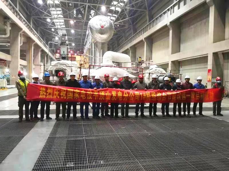 德赢·(VWIN)官方网站-AC米兰官方相助同伴