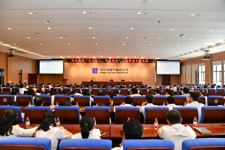 德赢·(VWIN)官方网站-AC米兰官方相助同伴