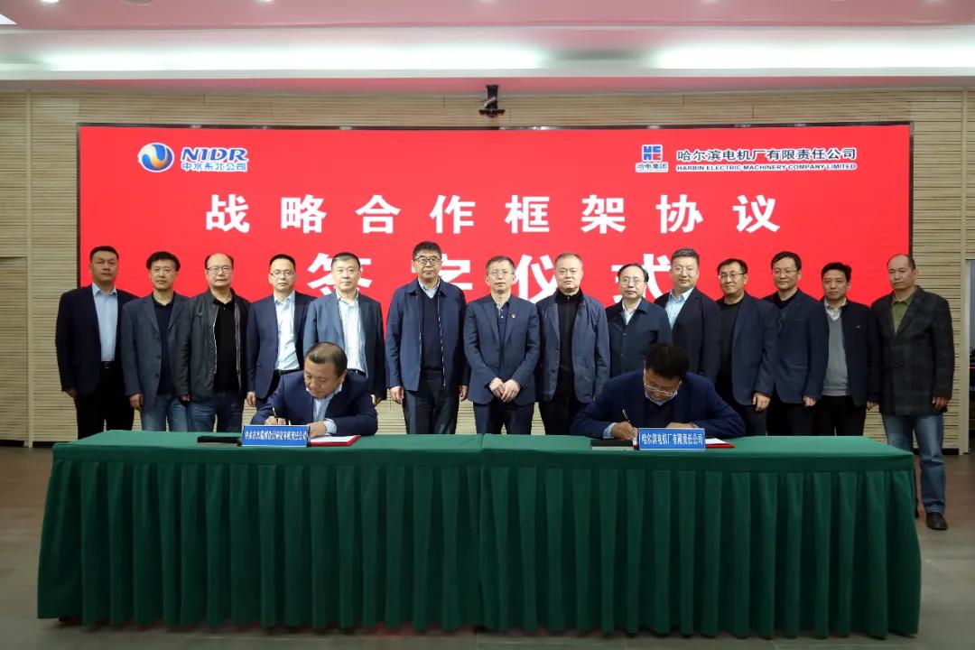 德赢·(VWIN)官方网站-AC米兰官方相助同伴