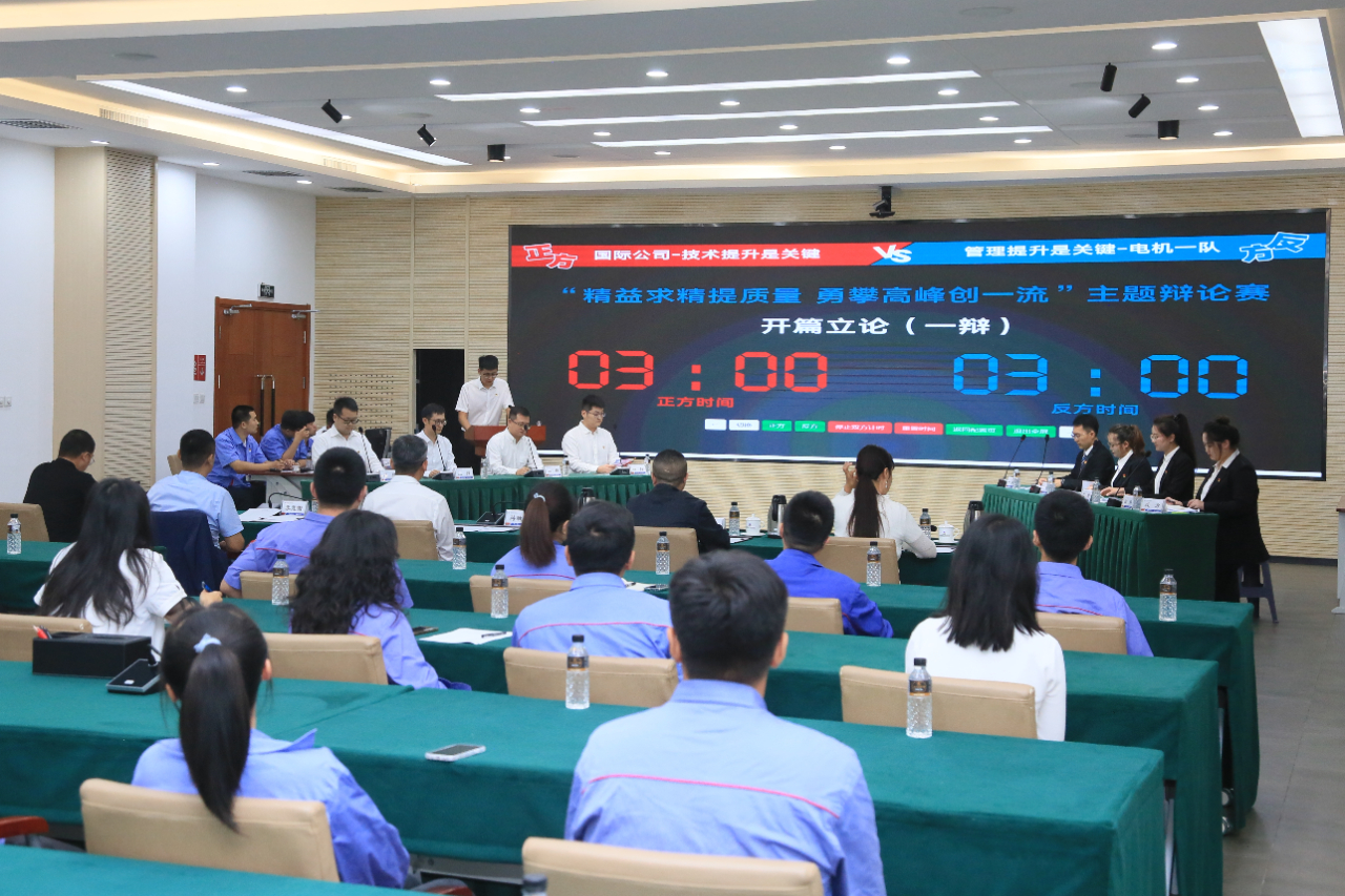 德赢·(VWIN)官方网站-AC米兰官方相助同伴