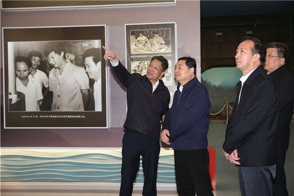 郝鹏、国资、央企、国资委、书记、主任、国企、企业刷新