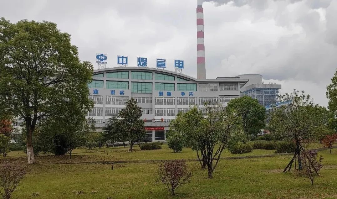 德赢·(VWIN)官方网站-AC米兰官方相助同伴