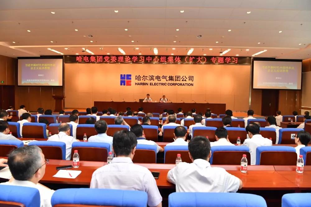 德赢·(VWIN)官方网站-AC米兰官方相助同伴