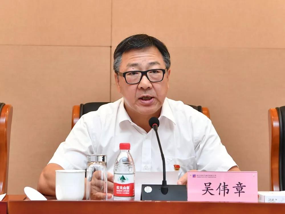 德赢·(VWIN)官方网站-AC米兰官方相助同伴