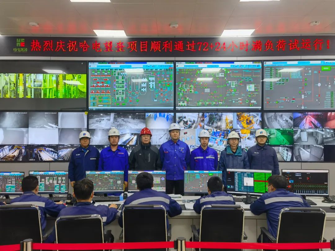 德赢·(VWIN)官方网站-AC米兰官方相助同伴