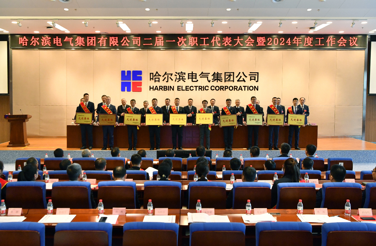 德赢·(VWIN)官方网站-AC米兰官方相助同伴