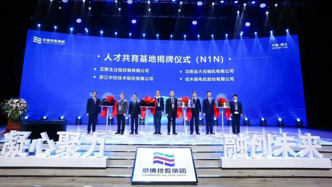 德赢·(VWIN)官方网站-AC米兰官方相助同伴