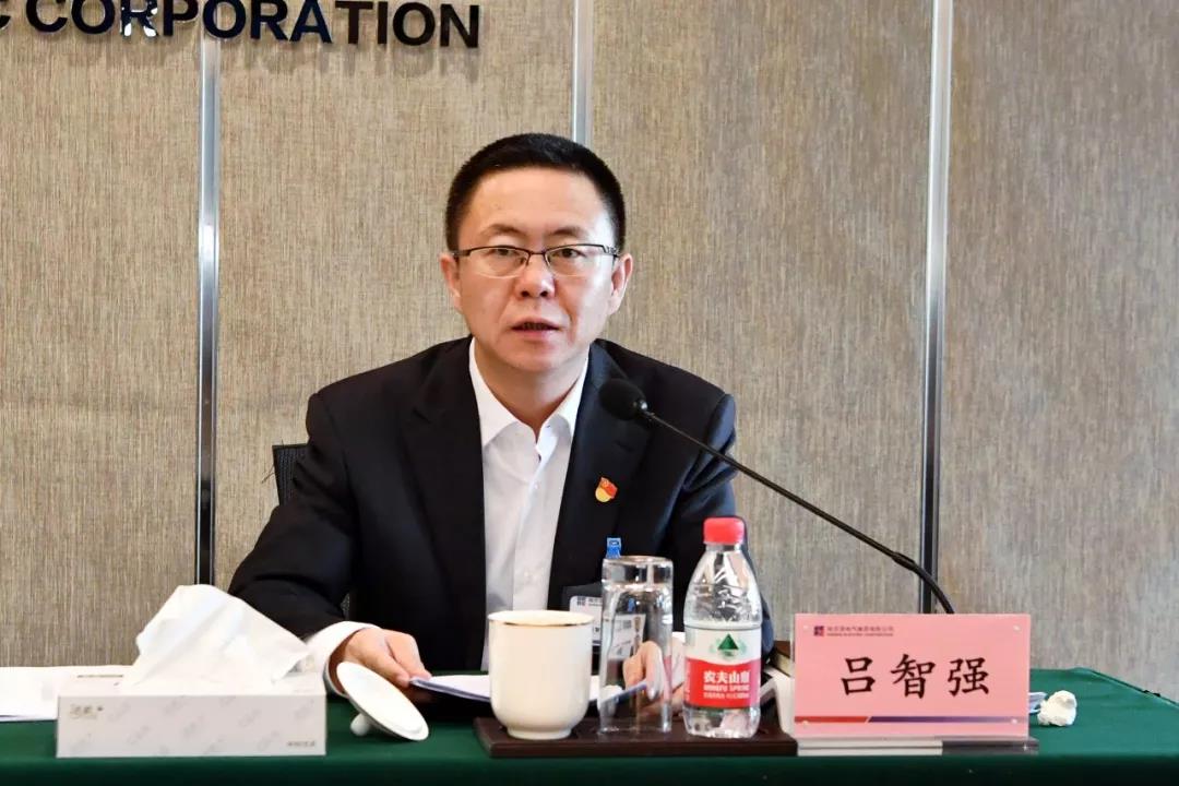 德赢·(VWIN)官方网站-AC米兰官方相助同伴