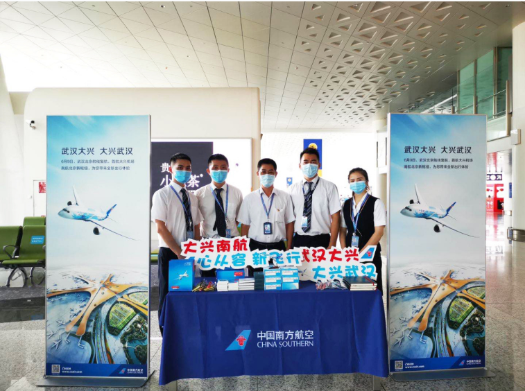 德赢·(VWIN)官方网站-AC米兰官方相助同伴