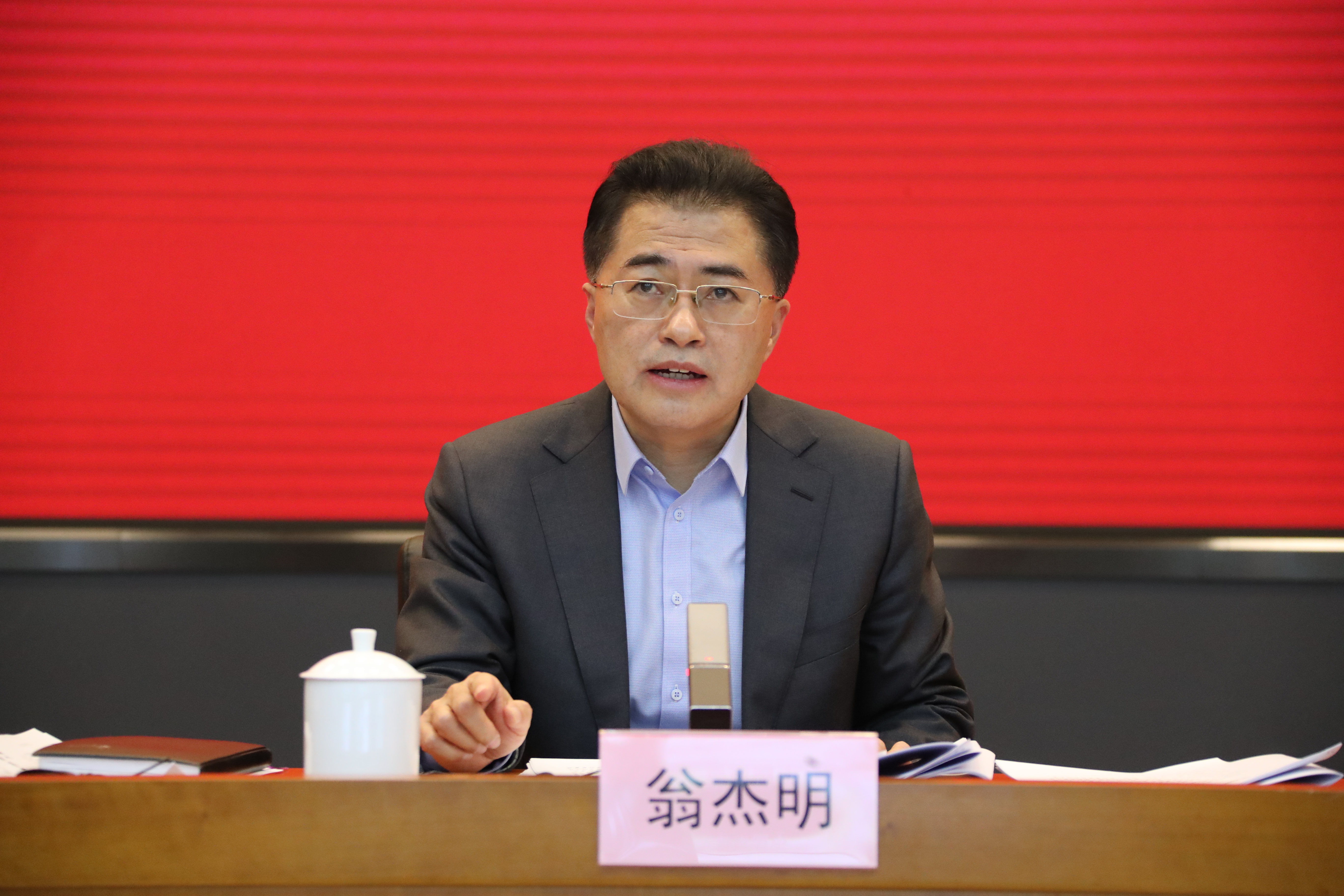 翁杰明、、国资、、国企、、央企、、国资委、、副主任、、企业刷新、、新闻宣传