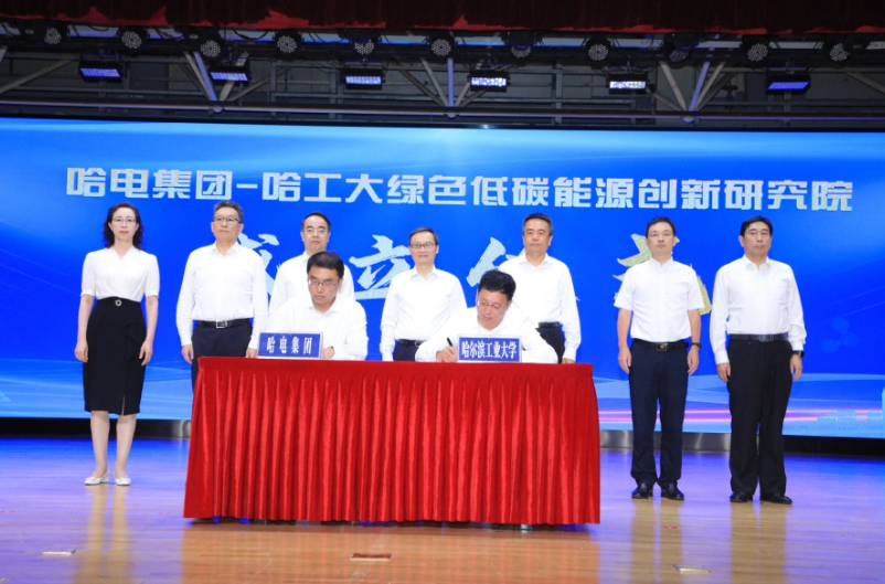 德赢·(VWIN)官方网站-AC米兰官方相助同伴