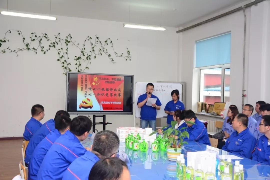 德赢·(VWIN)官方网站-AC米兰官方相助同伴