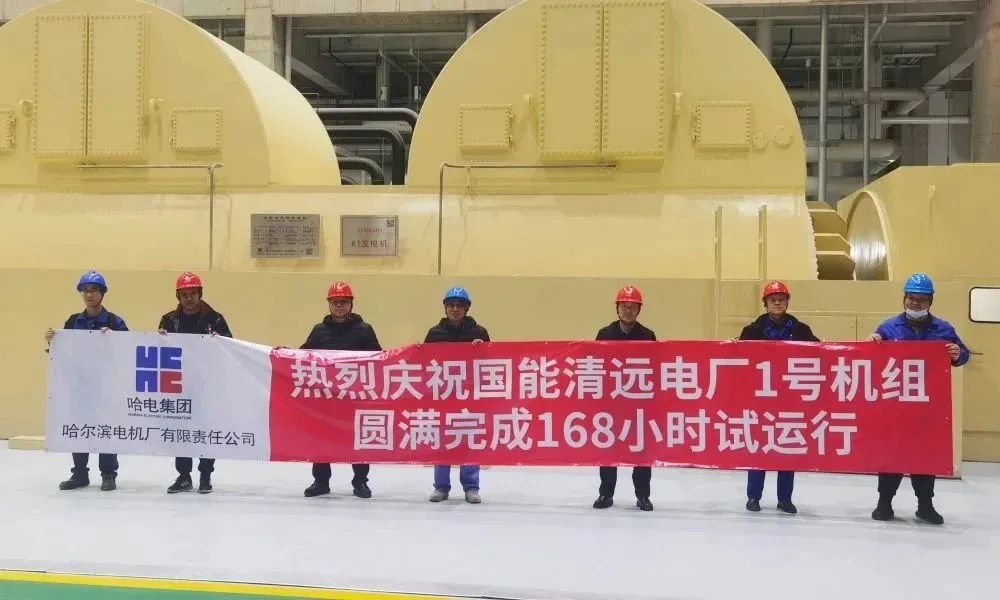 德赢·(VWIN)官方网站-AC米兰官方相助同伴