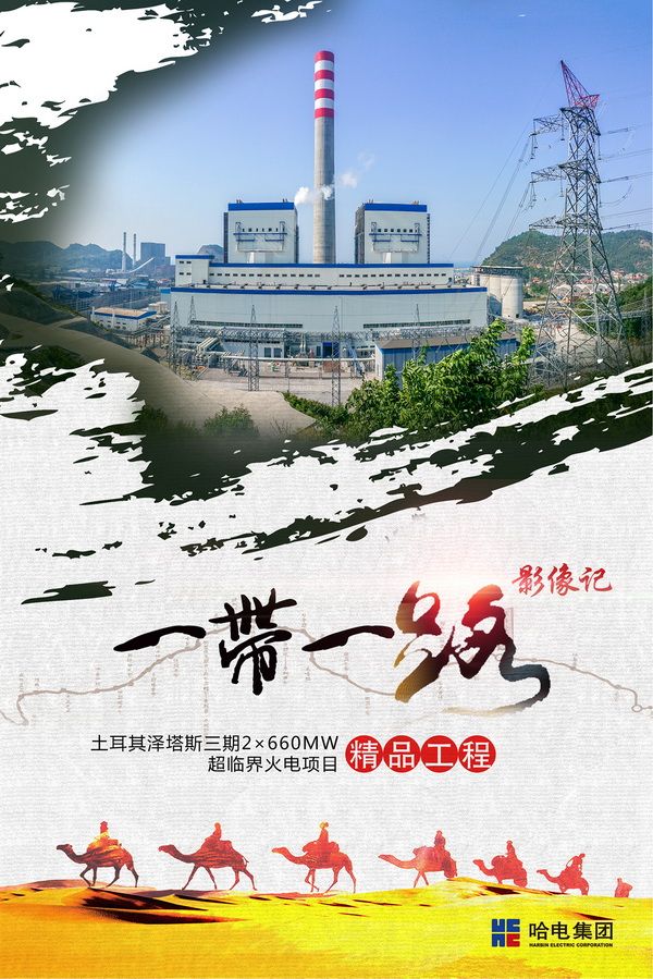 80F52D9A86257A347AF10CB1CB9_96A06473_20B40