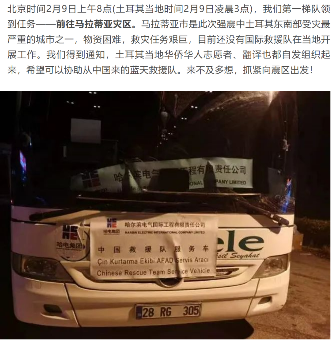 德赢·(VWIN)官方网站-AC米兰官方相助同伴