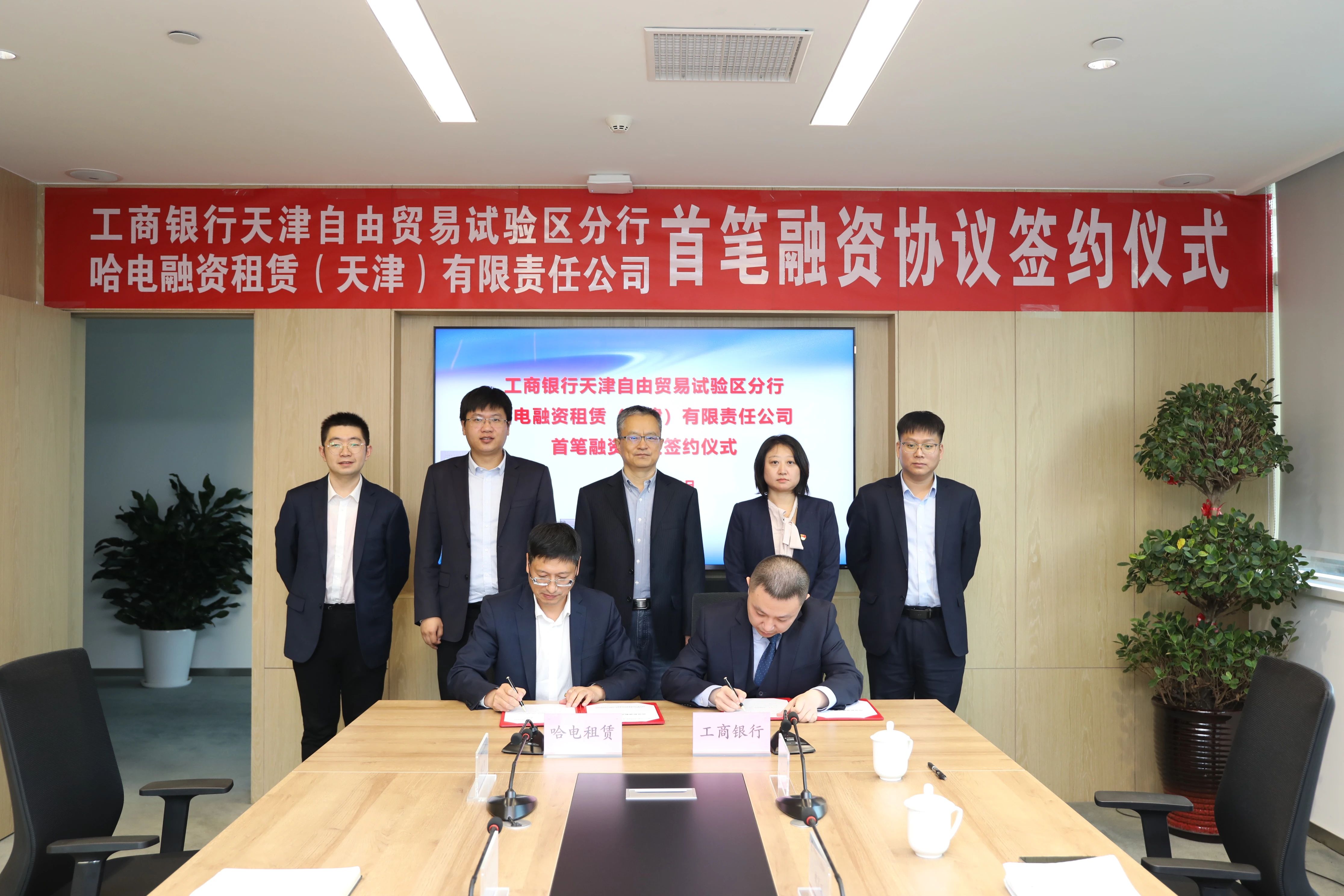 德赢·(VWIN)官方网站-AC米兰官方相助同伴