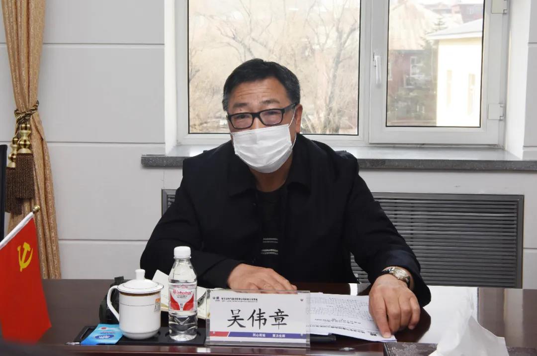 德赢·(VWIN)官方网站-AC米兰官方相助同伴