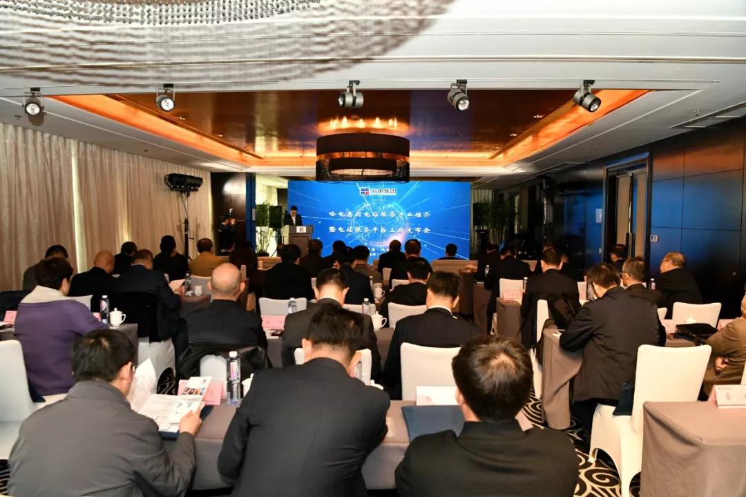 德赢·(VWIN)官方网站-AC米兰官方相助同伴