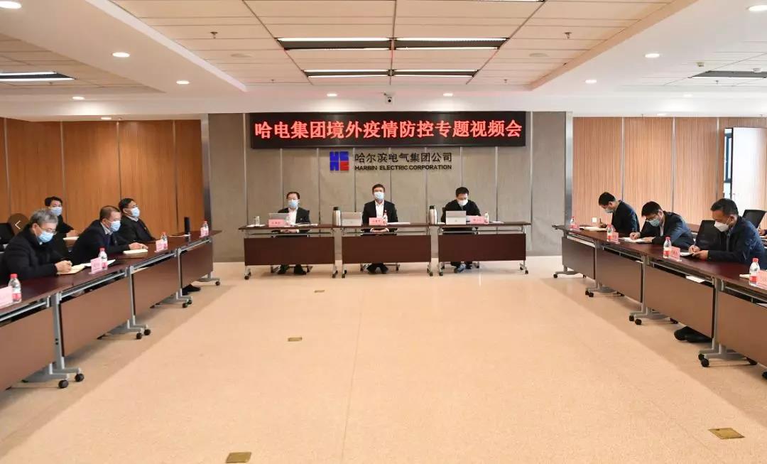 德赢·(VWIN)官方网站-AC米兰官方相助同伴