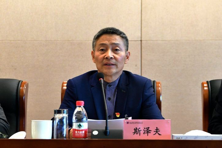 德赢·(VWIN)官方网站-AC米兰官方相助同伴