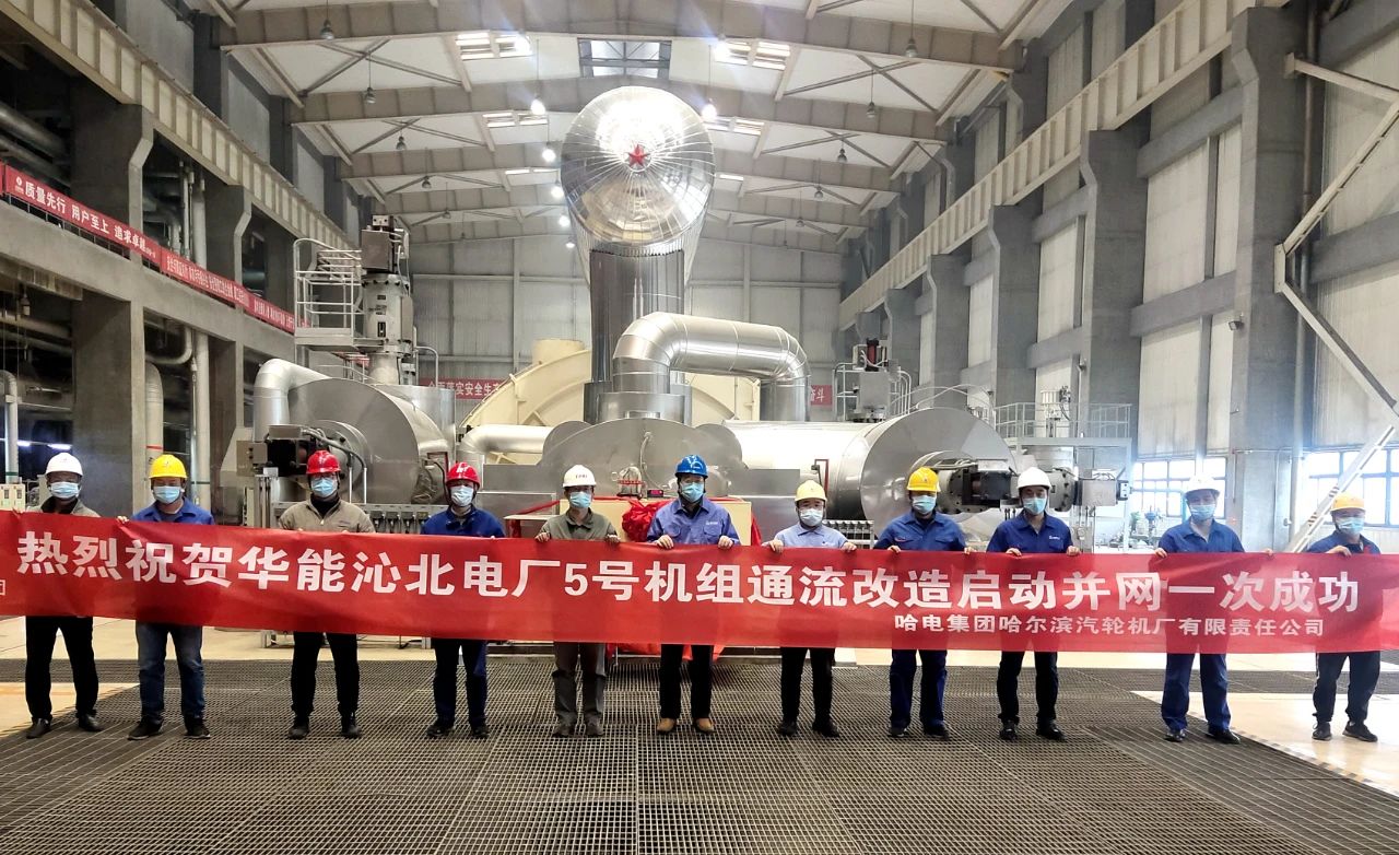 德赢·(VWIN)官方网站-AC米兰官方相助同伴