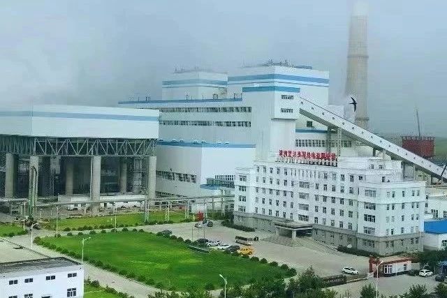 德赢·(VWIN)官方网站-AC米兰官方相助同伴