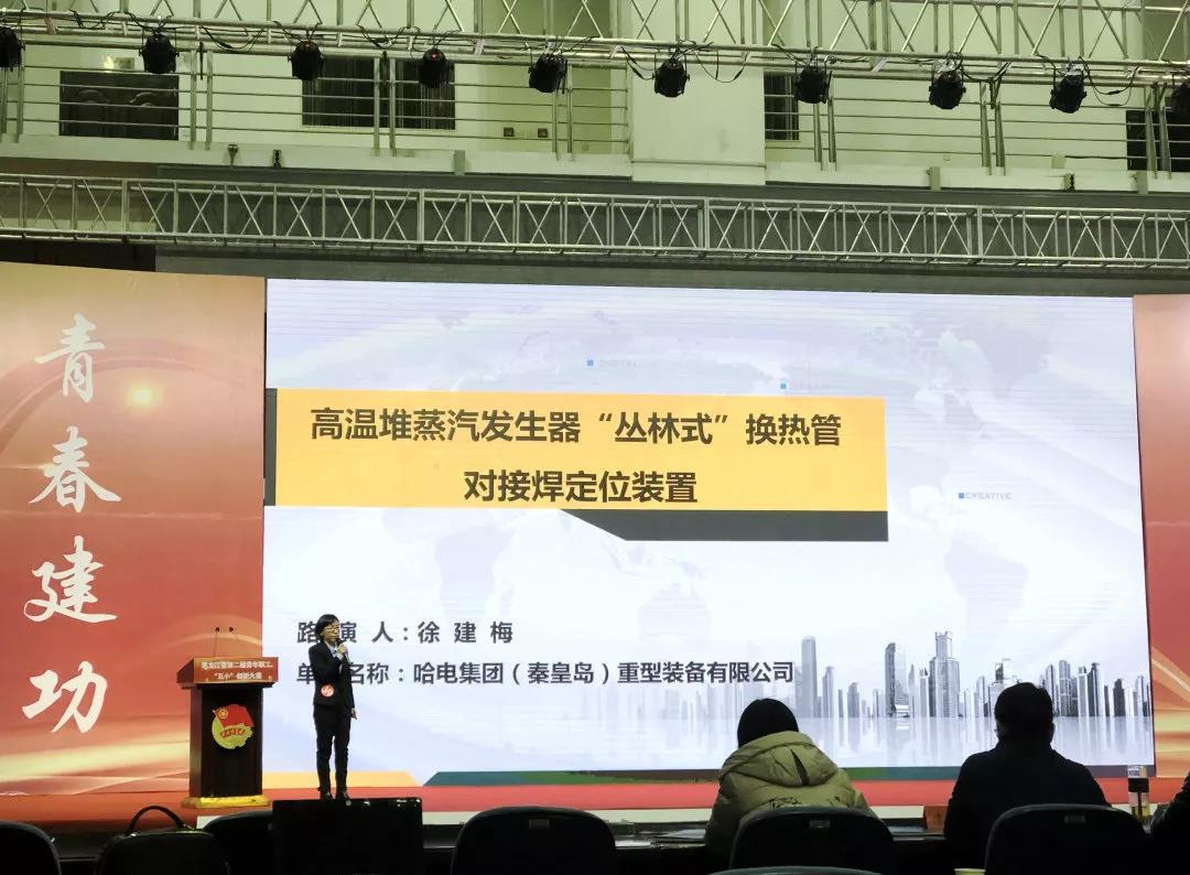 德赢·(VWIN)官方网站-AC米兰官方相助同伴