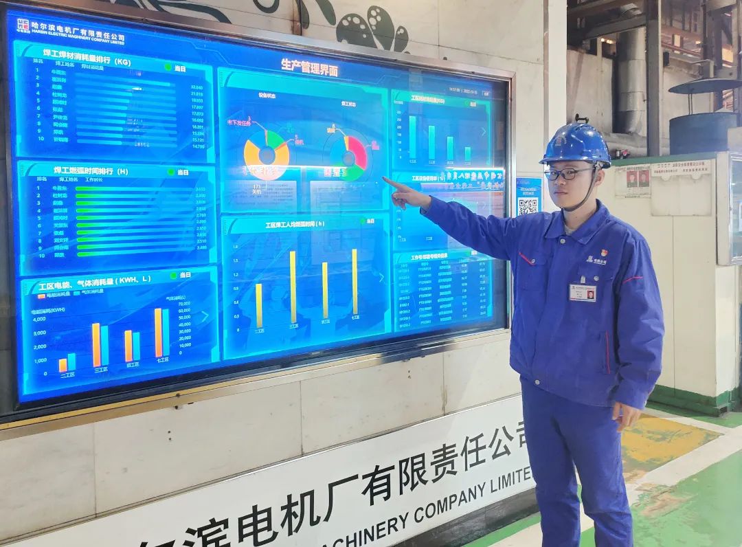 德赢·(VWIN)官方网站-AC米兰官方相助同伴