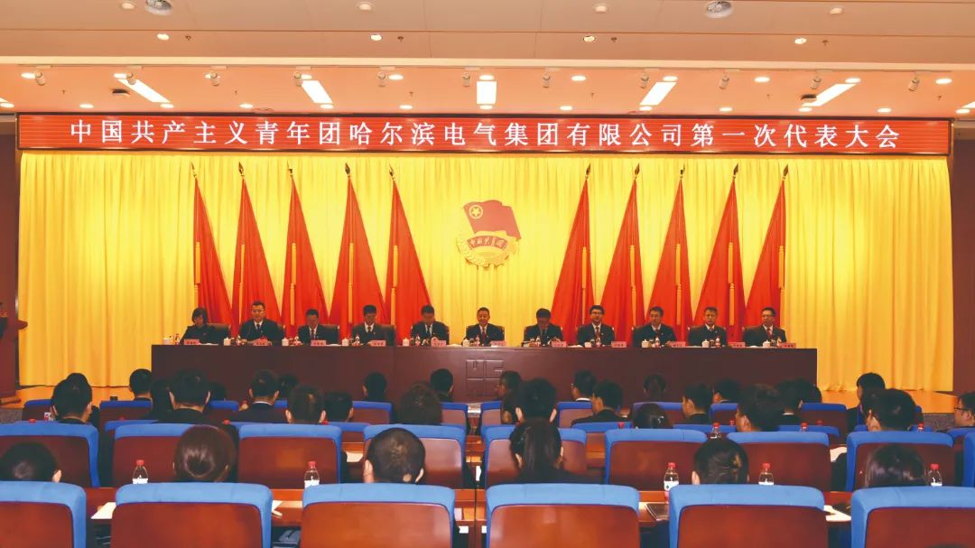 德赢·(VWIN)官方网站-AC米兰官方相助同伴