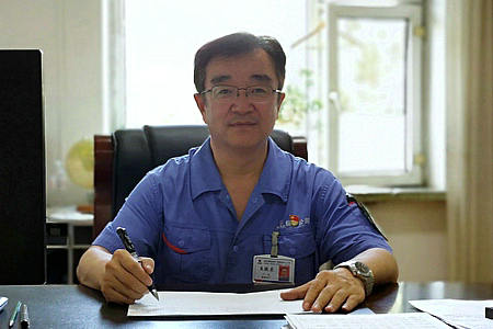 德赢·(VWIN)官方网站-AC米兰官方相助同伴