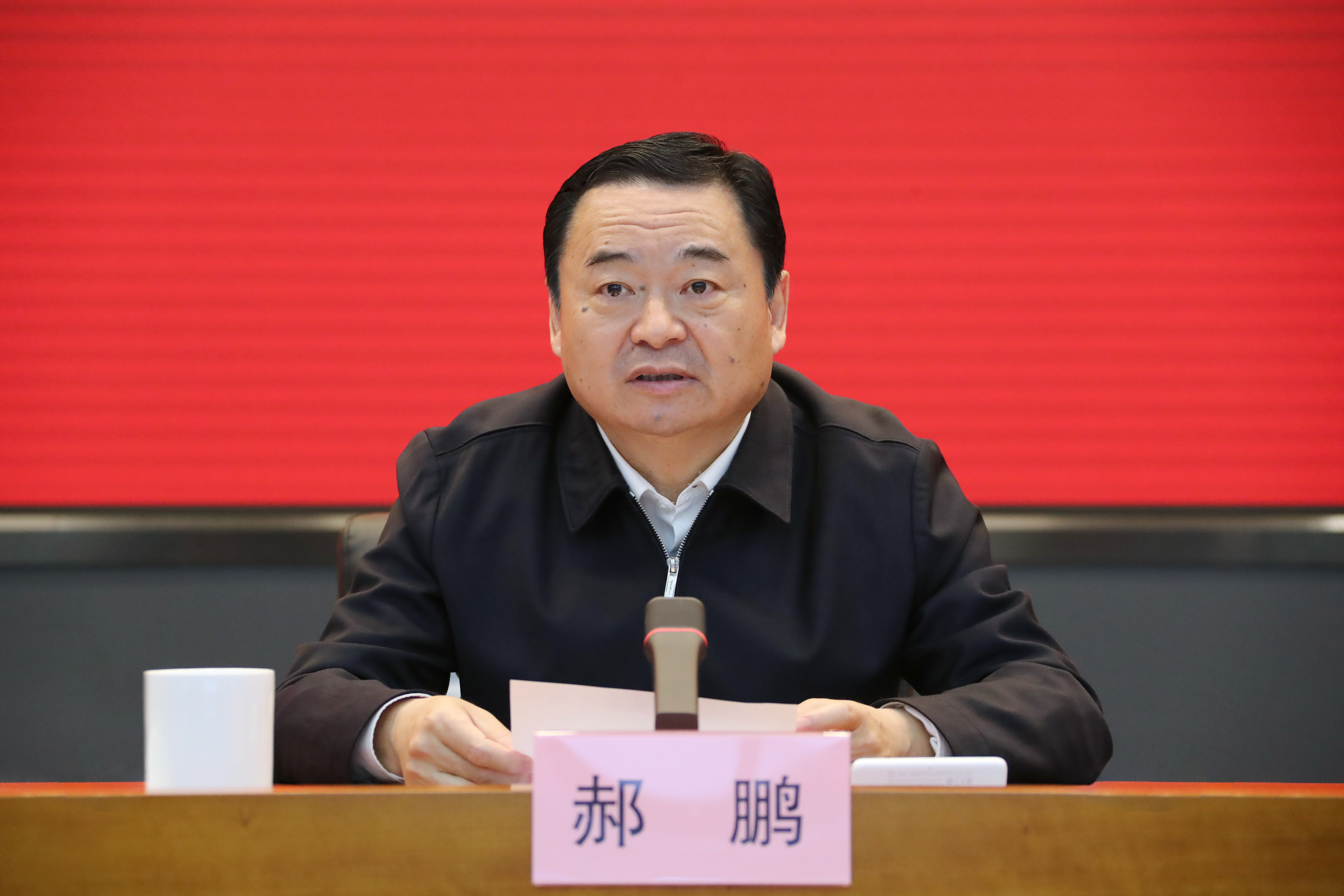 郝鹏、、国资、、央企、、国资委、、书记、、主任、、国企、、企业刷新