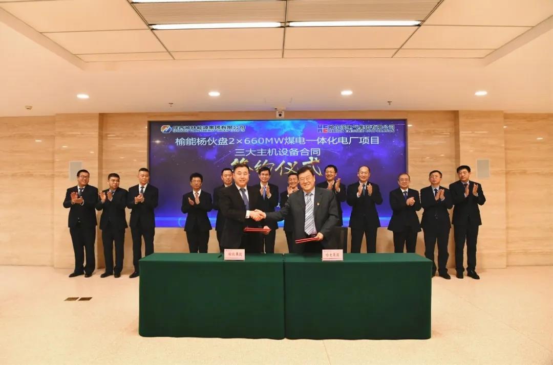 德赢·(VWIN)官方网站-AC米兰官方相助同伴