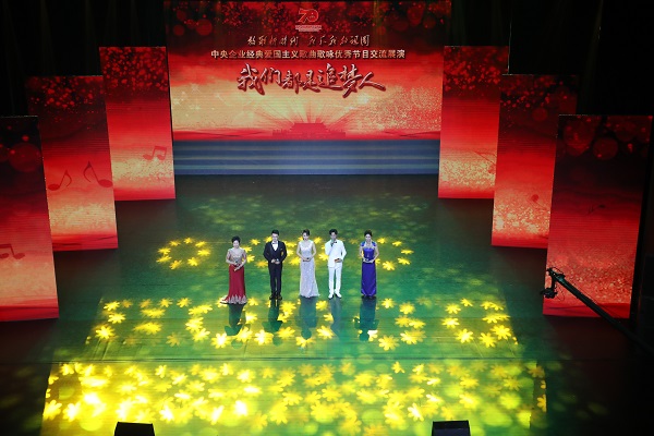 德赢·(VWIN)官方网站-AC米兰官方相助同伴