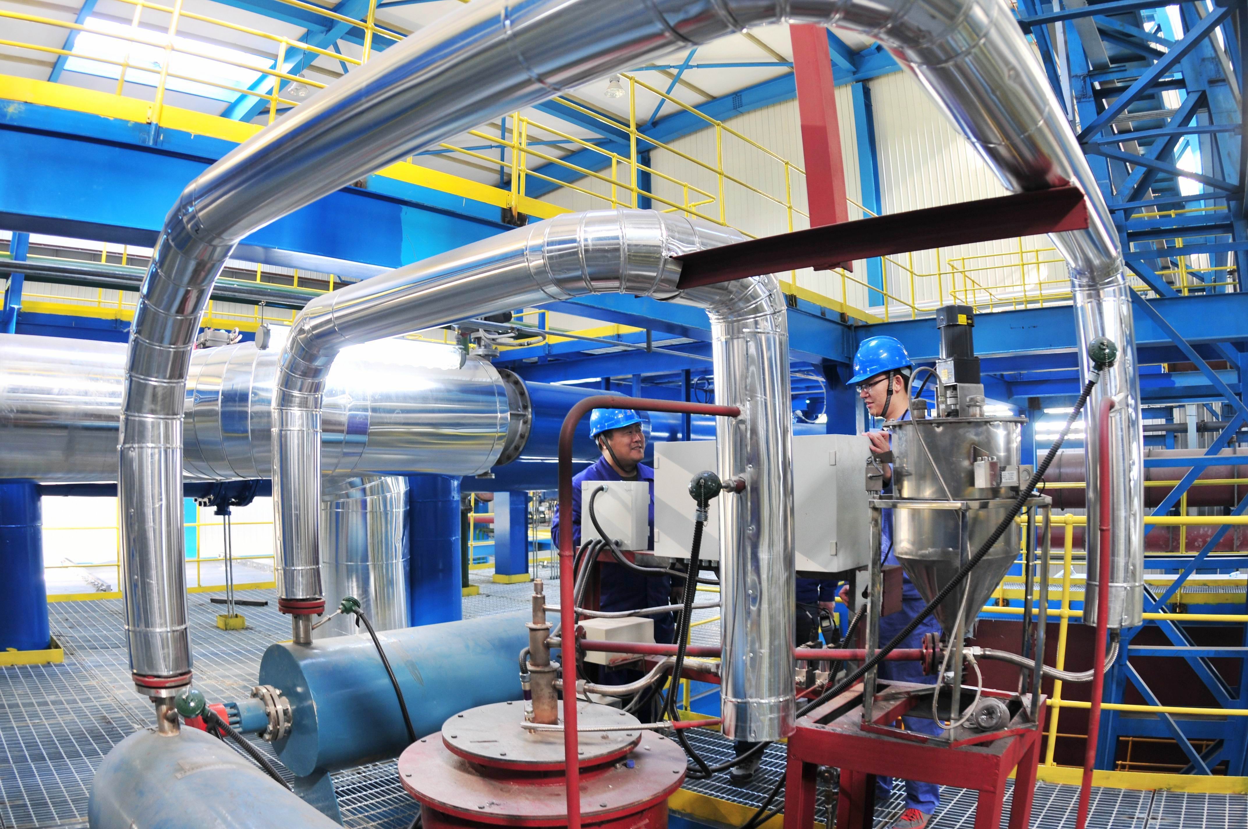 德赢·(VWIN)官方网站-AC米兰官方相助同伴