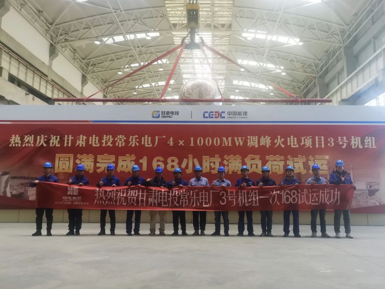 德赢·(VWIN)官方网站-AC米兰官方相助同伴