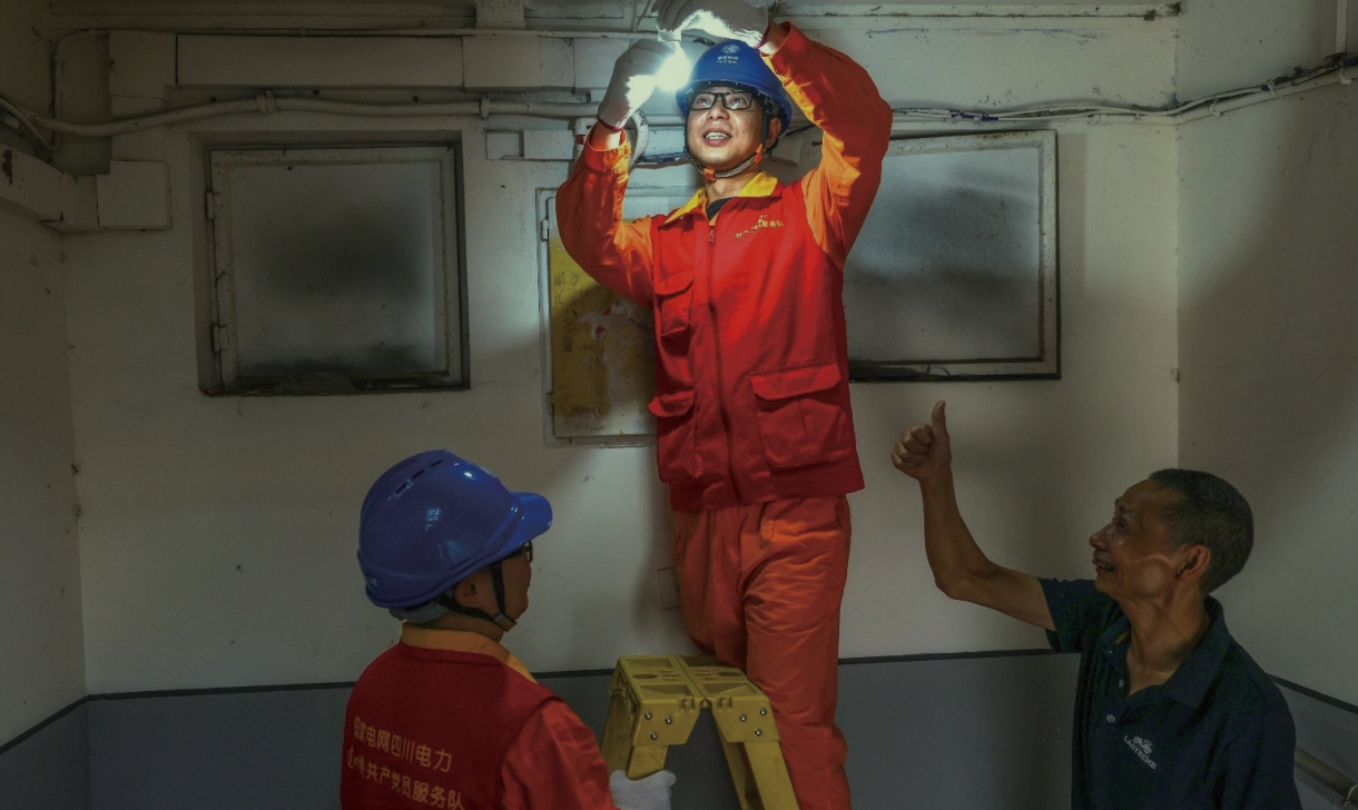 德赢·(VWIN)官方网站-AC米兰官方相助同伴