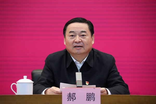 郝鹏、、国资、、央企、、国资委、、书记、、主任、、国企、、企业刷新