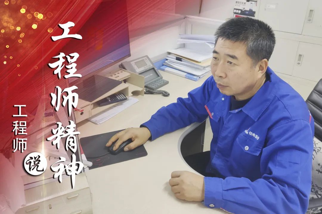 德赢·(VWIN)官方网站-AC米兰官方相助同伴