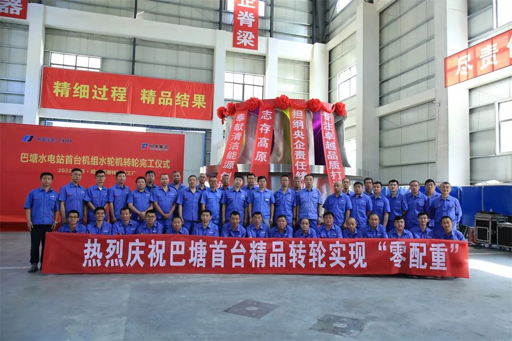 德赢·(VWIN)官方网站-AC米兰官方相助同伴