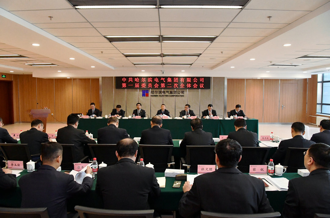 德赢·(VWIN)官方网站-AC米兰官方相助同伴