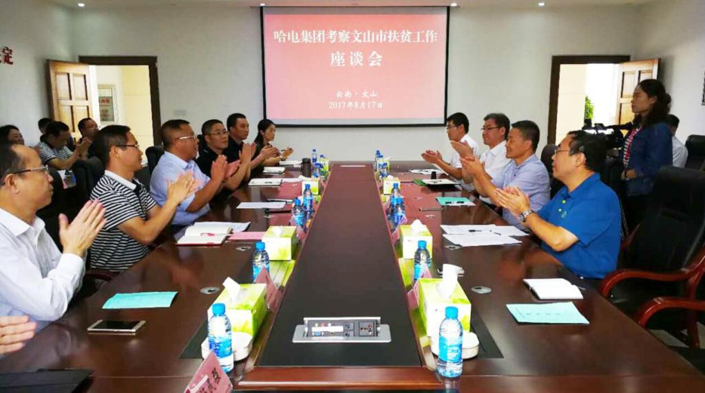 德赢·(VWIN)官方网站-AC米兰官方相助同伴