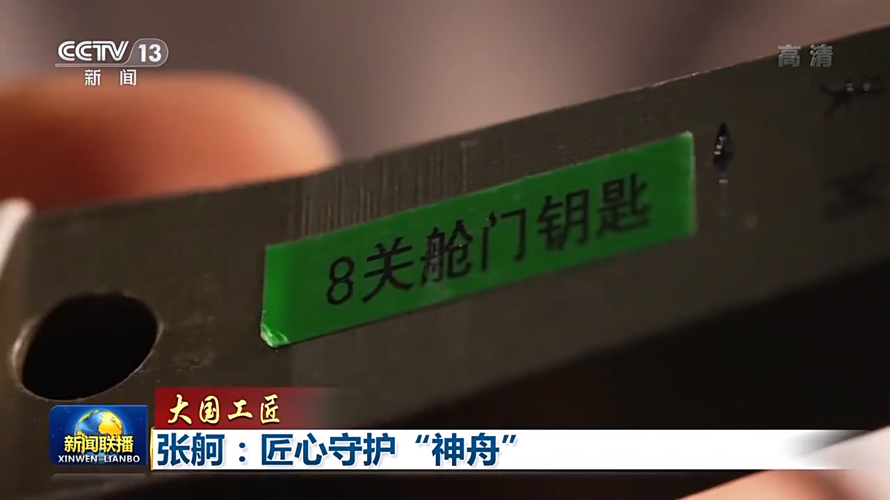 德赢·(VWIN)官方网站-AC米兰官方相助同伴