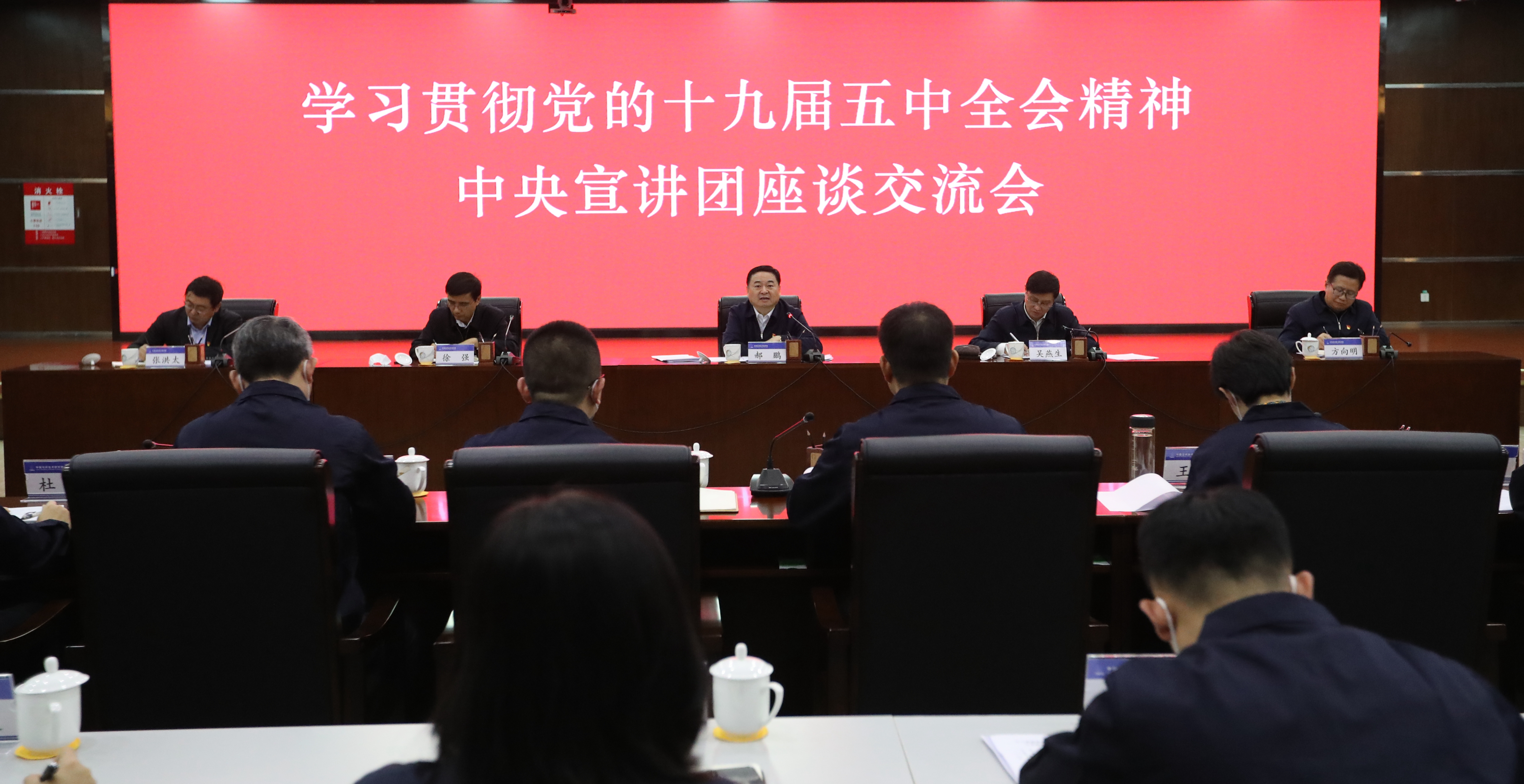 德赢·(VWIN)官方网站-AC米兰官方相助同伴