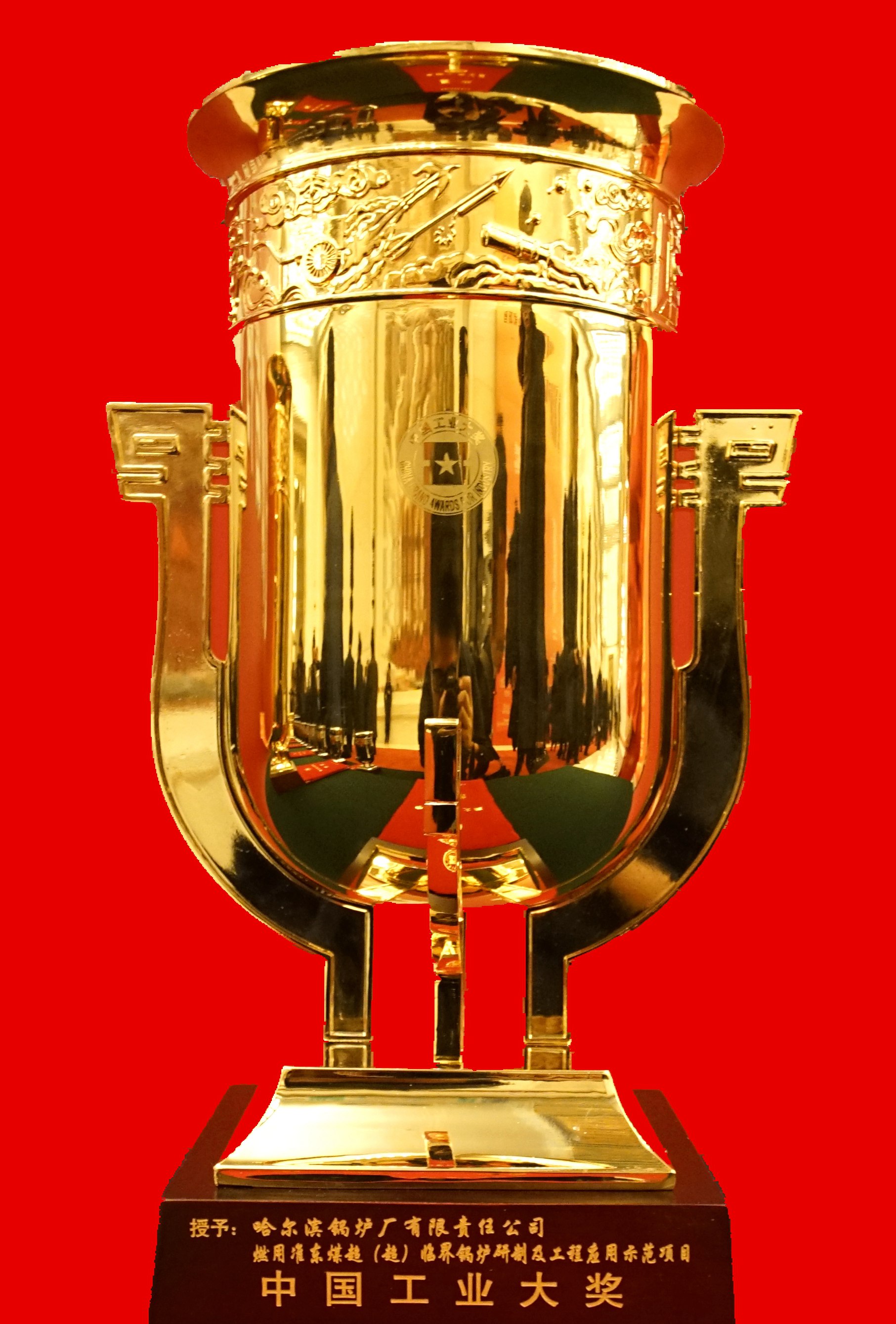 德赢·(VWIN)官方网站-AC米兰官方相助同伴