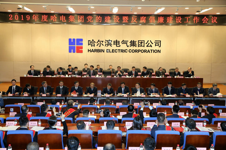 德赢·(VWIN)官方网站-AC米兰官方相助同伴