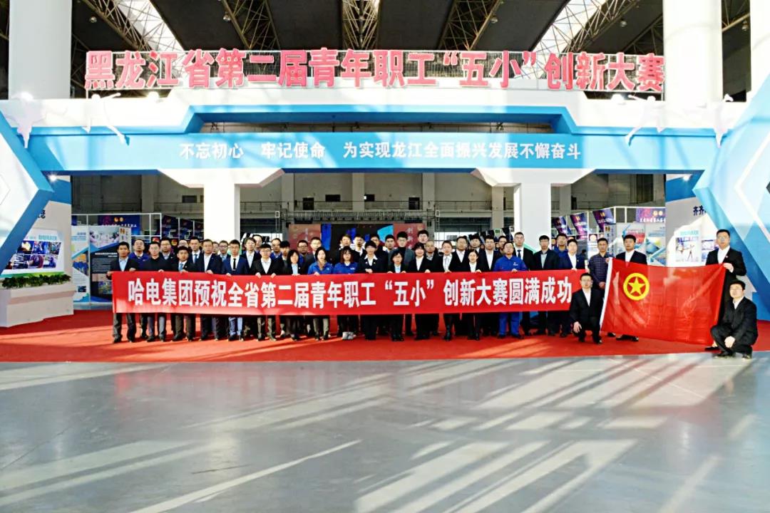 德赢·(VWIN)官方网站-AC米兰官方相助同伴