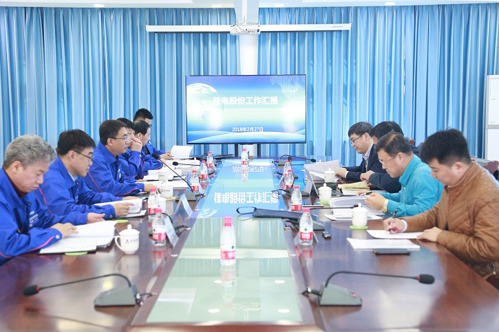 德赢·(VWIN)官方网站-AC米兰官方相助同伴