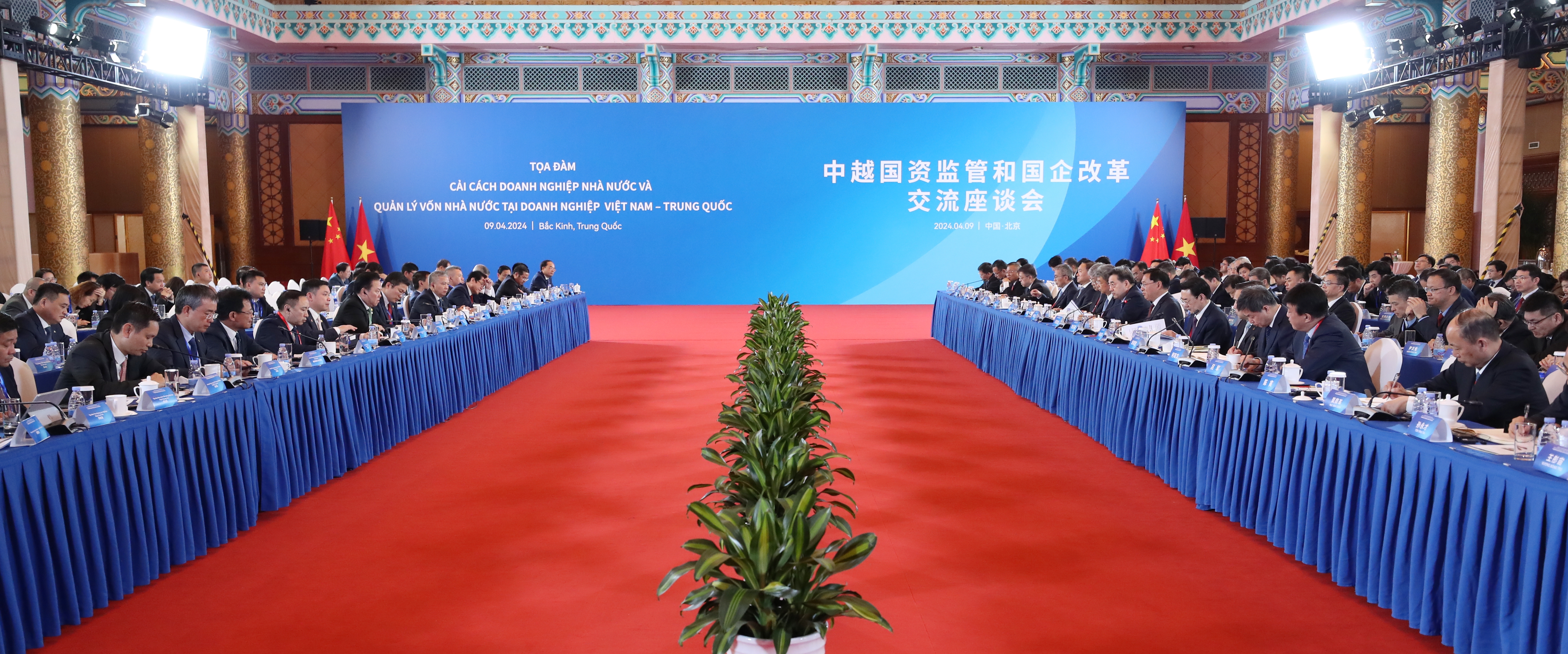 张玉卓、、、国资、、、央企、、、国资委、、、书记、、、主任、、、国企、、、企业刷新