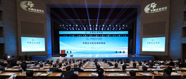 郝鹏、、、国资、、、央企、、、国资委、、、书记、、、主任、、、国企、、、企业刷新